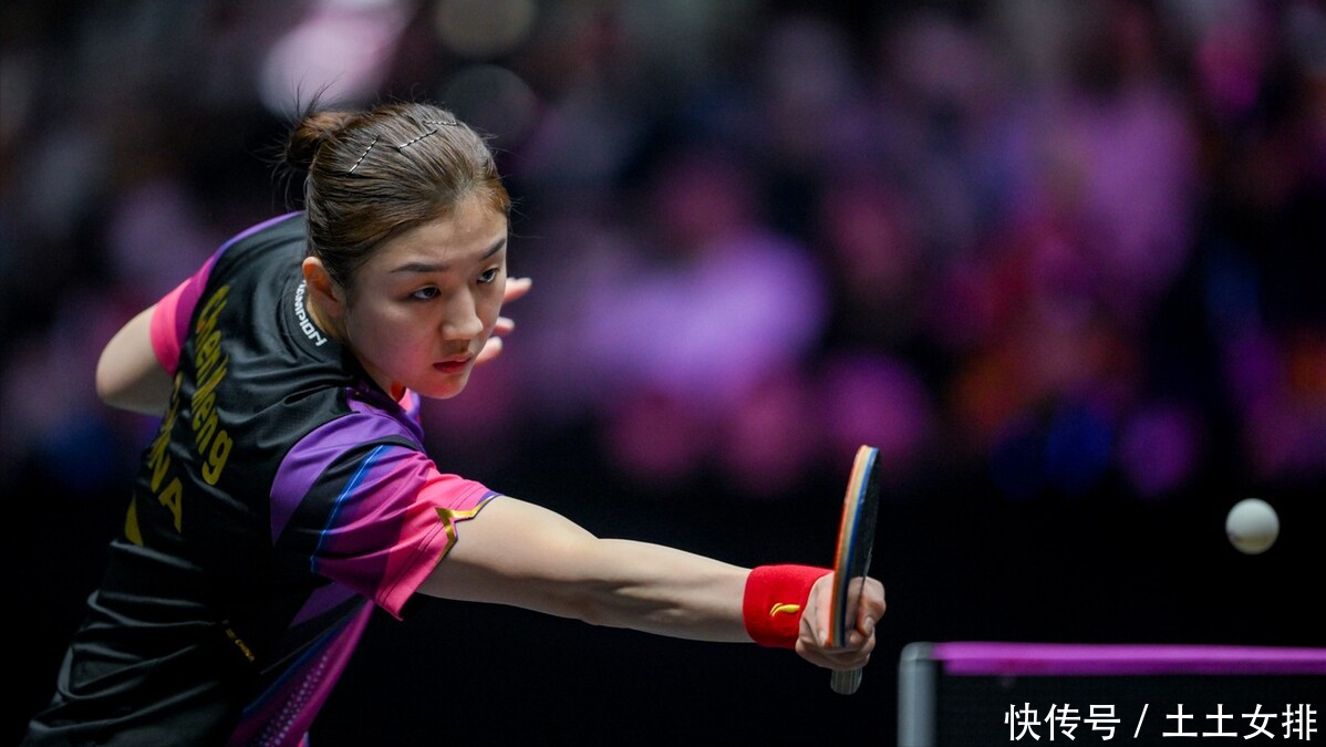 球顶尖运动 球顶尖运动