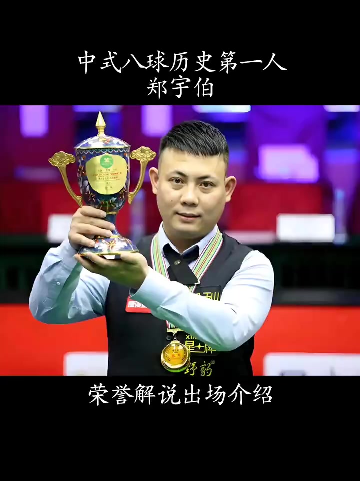 甚至能在关 甚至能在关