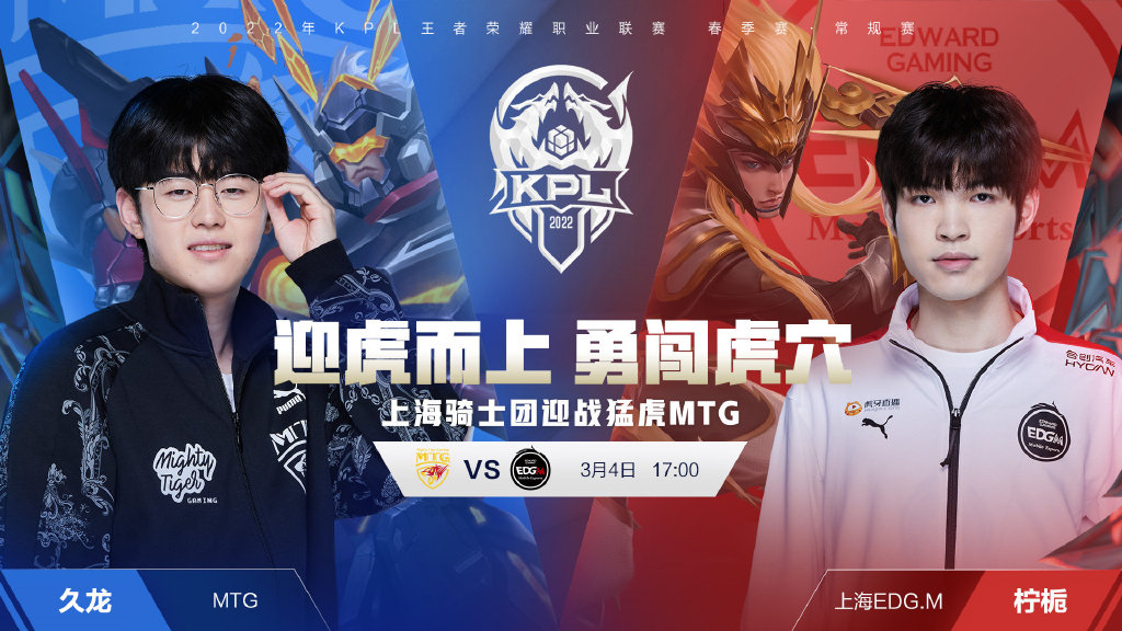 个人表现和 个人表现和